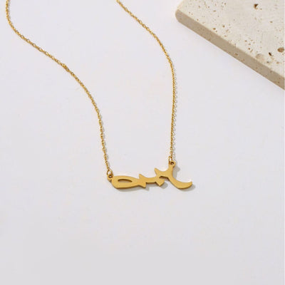 Gold Jewellery Set